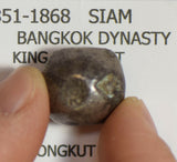 Thailand 1851 ~68 Baht silver 15.3g Mongkut BU0302 combine shipping