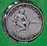 Philippines 1935 5 Centavos  190252 combine shipping