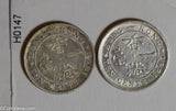 Hong Kong 1891 /1893 10 Cents silver lot of 2 coins H0147 combine shipping