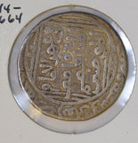 India Princely States 1266 AH644 Tanhka Tanka silver delhi nasir al din mahmud I