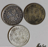 Hong Kong 1888 /1889/1890 5 Cents silver lot of 3 coins H0148 combine shipping