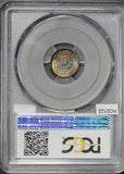 Mexico 1904  5 Centavos silver PCGS MS64 gorgeous toning PC0122 combine shipping
