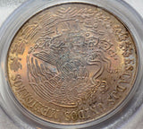 1972 MO Mexico Juarez 25 Peso NGC MS 65 Toned better than toned Morgan! PC0004 c
