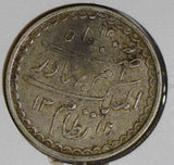 India Princely States 1894 AH1312 hyderabad Rupee silver  I0389 combine shipping