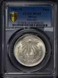 Mexico 1926 Peso silver eagle animal PCGS MS65 rare in this grade PC0158 combine