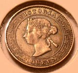 C0016 Ceylon 1892  10 Cents   combine shipping