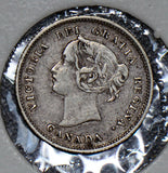 Canada 1891 5 Cents silver  CA0199 combine shipping