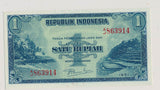 RC0236 Indonesia 1951 Rupiah UNC p38 combine shipping