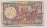 RC0134 Ceylon 1945 2 Rupees  combine shipping