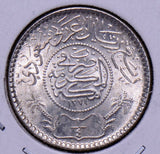 Saudi Arabia 1954 /1374 1/4 Riyal S0088 combine shipping