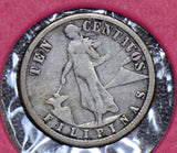 Philippines 1918 10 Centavos  190226 combine shipping