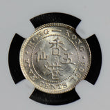 NG0461 Hong Kong 1903 5 Cents silver NGC MS65 rare in this grade combine shippin