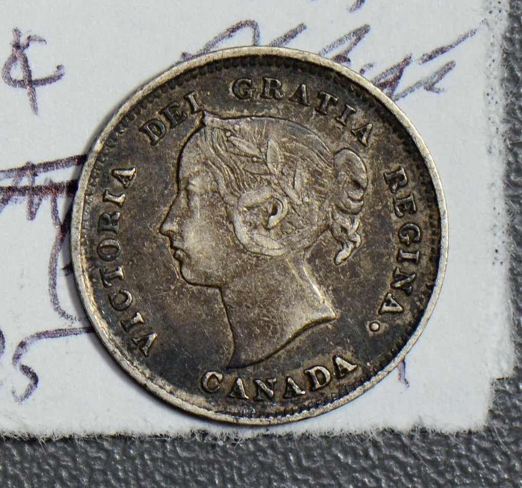 Canada 1885 5 Cents silver  CA0242 combine shipping