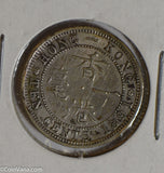 Hong Kong 1891 10 Cents silver  H0127 combine shipping