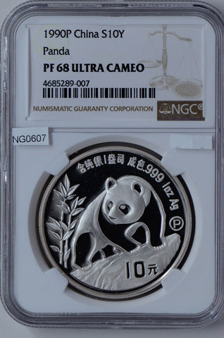 NG0607 China 1990 P 10 Yuan silver NGC PF68 Ultra Cameo proof panda combine ship