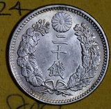 Japan 1905 Meiji 24 20 Sen silver UNC J0059 combine shipping