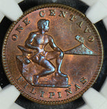 Philippines 1929 M Centavo NGC MS64 RB NG0245 combine shipping