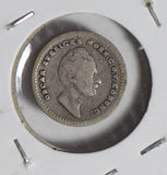 Sweden 1852 1/32 Riksdaler silver  S0249 combine shipping