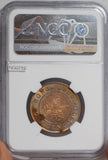 Hong Kong 1901 Cent NGC UNC gold toning lustrous gothic style NG0719 combine shi