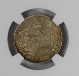 British India 1903 C 1/4 Rupee silver NGC MS63 NG0776 combine shipping