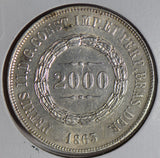 Brazil 1863 2000 Reis silver lustrous B0180 combine shipping