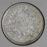 Burma 1852 Ruppe silver Kyat B0111 combine shipping