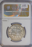 Denmark 1888 2 Kroner silver NGC MS63 25th anniversary of reign NG0695 combine s