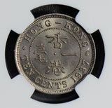 Hong Kong 1937 10 Cents NGC MS65 NG0501 combine shipping