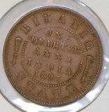 India Princely States 1895 1/4 Anna bikanir I0340 combine shipping