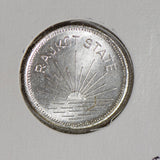India Princely States 1945 Rajkot Mohur restrike dharmendra medallic issue silve