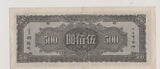 RC0228 China 1944 500 Yuan P#266 central bank of china combine shipping
