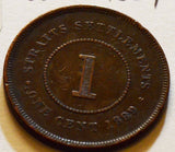 Straits Settlements  1889 Cent   S0058 combine shipping