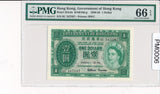 PM0006 Hong Kong 1959  Dollar PMG 66 EPQ Gem Uncirculated pick 324Ab government