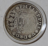 Spain 1732 Sevilla Real silver Philip V S0206 combine shipping