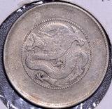 China 1934  50 Cents C0094 combine shipping