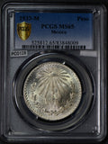 PC0128 Mexico 1933 M Peso silver cap and rays PCGS MS65