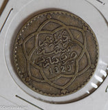 Morocco 1911 AH1329 1/2 Real silver  M0308 combine shipping