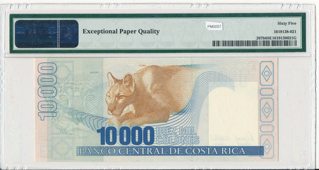 PM0057 Costa Rica 2002  10,000 Colones PMG MS 65EPQ 267b lepard combine shipping
