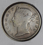 Straits Settlements 1888 20 Cents silver cleaned S0248 combine shipping