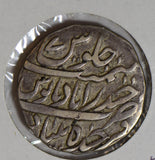 India Princely States 1863 AH1280 Hyderabad Rupee silver  I0408 combine shipping