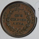 British India 1835 1/4 Anna lion animal east india company I0467 combine shippin