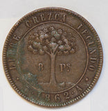 Honduras 1862 8 Pesos rare this grade H0091 combine shipping