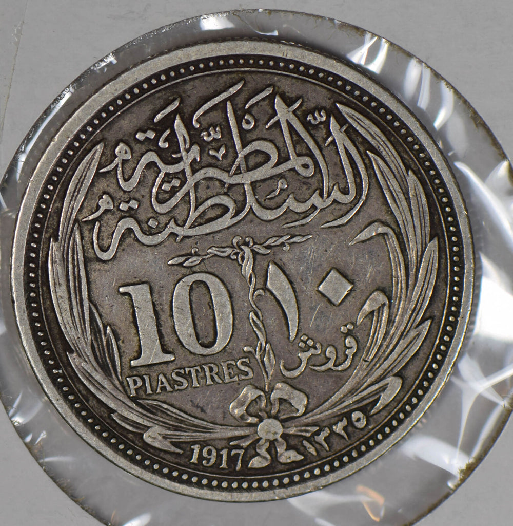 Egypt 1917 10 Piastres silver sharp strike E0076 combine shipping