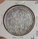 Straits Settlements 1904 Dollar silver  S0226 combine shipping
