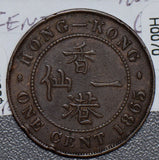 Hong Kong 1865 Cent  H0070 combine shipping