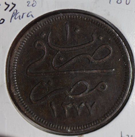 Egypt 1869 1277//10 20 Para  E0092 combine shipping