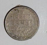 Mewar India 1928 VS1985 1/2 Rupee  I0436 combine shipping