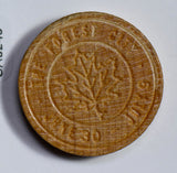 Canada 1955 Wooden Nickel  CA0245 combine shipping