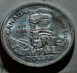 Canada  1958 Dollar BU CA0024 combine shipping