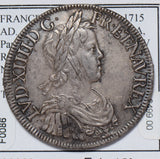 France 1652 A Ecu  paris mint F0086 combine shipping